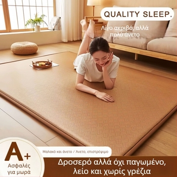 Ice Silk δροσιστικό ματ για δάπεδο, αναδιπλούμενο τατάμι, στρώμα ύπνου και στρώμα για σκαρφάλωμα