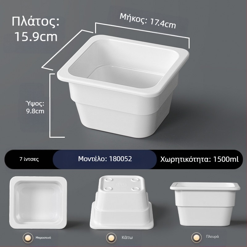 Μελαμινένιος δίσκος σερβιρίσματος για καυτό pot, ορθογώνιο λευκό πιάτο