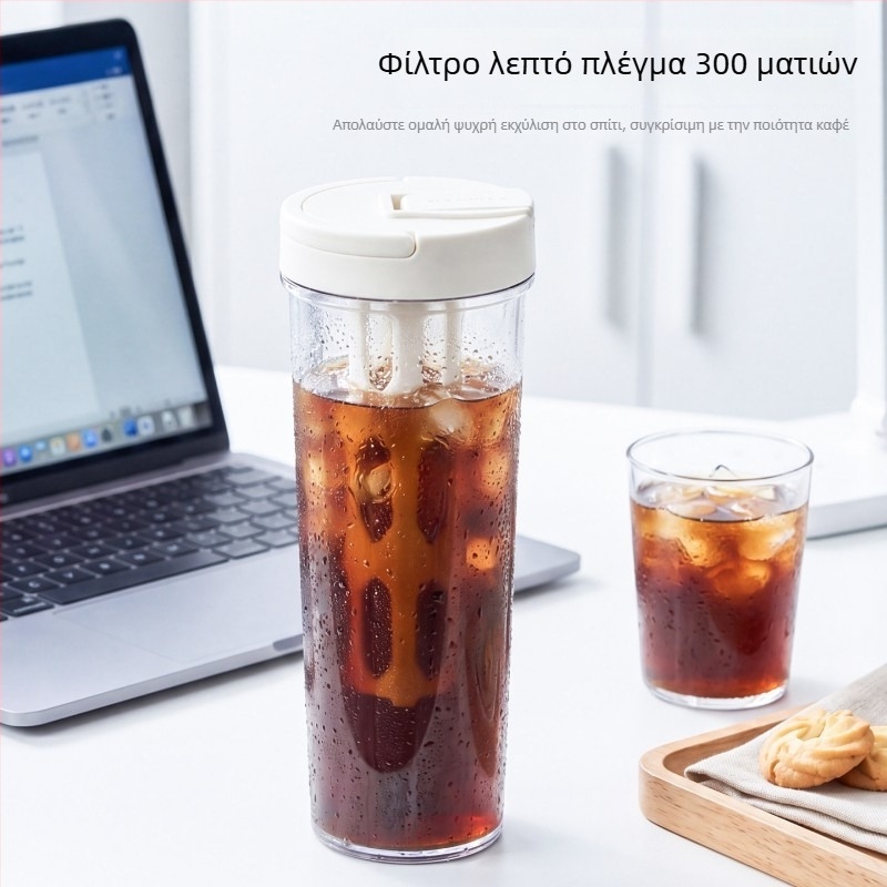 Κανάτα Cold Brew καφέ 1000 ml – μεγάλη χωρητικότητα για φρουτοτσάι, μαύρο καφέ και κρύο νερό, φορητή