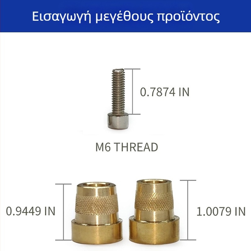 Αντάπτορας ακροδέκτη μπαταρίας M6 με πλευρικό συνδετήρα από ορείχαλκο