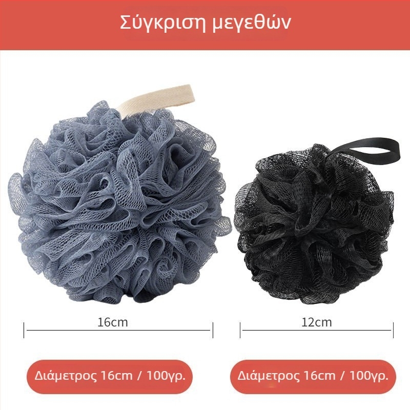 100 g εξαιρετικά μεγάλου μεγέθους μαλακή μπάλα μπάνιου για τρίψιμο και αφρό, για άνδρες