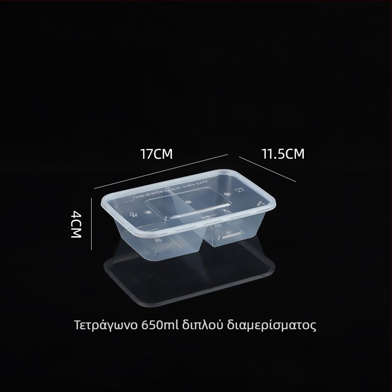 Δύο θήκες, μια χρήσης, κουτί φαγητού για takeout, παχύτερο διαφανές πλαστικό με καπάκι, τροφίμου ποιότητας