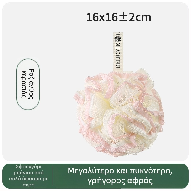 Στυλάτο σφουγγάρι μπάνιου, εξαιρετικά αφράτο 80 g, επιπλέον μεγάλο για άνδρες, φιλικό προς το δέρμα