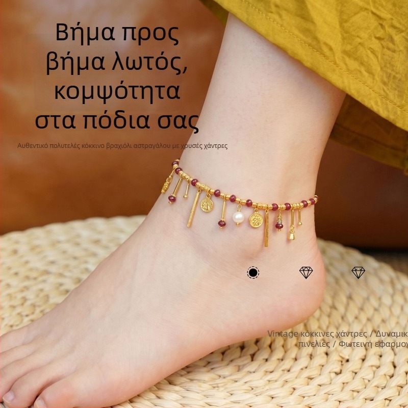 Βραχιόλι αστραγάλου σε χρυσότον τόνο με κόκκινο ζιρκόν, μαργαριτάρι και μπλε ζιρκόν, μοναδικός σχεδιασμός, κλασικό και κομψό, κατάλληλο για καθημερινή χρήση