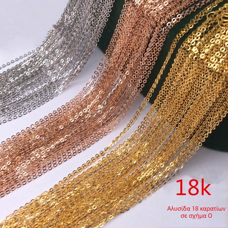 Αλυσίδα σε σχήμα Ο και Λ, 18K επίχρυση, S925 ασήμι, κολιέ DIY