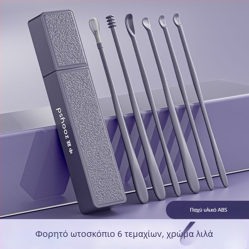 Zhongyue Σετ έξι εργαλείων αφαίρεσης κερίου αυτιού με σπειροειδή σχεδίαση