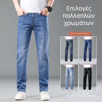 Ανδρικά τζιν με ίσιο κόψιμο από denim, ελαστικότητα, βαμβάκι, άνοιξη-καλοκαίρι, casual