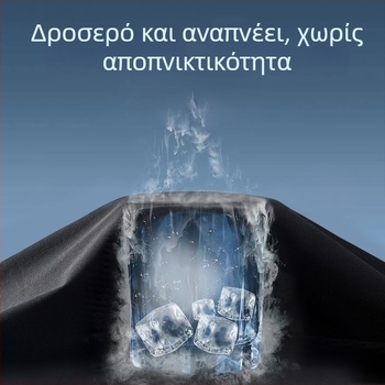 Ανδρικά κοντά σορτς για καλοκαίρι, γρήγορο στέγνωμα και αναπνεύσιμο ύφασμα, αθλητικά και καθημερινά