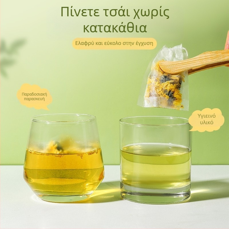 Άδειες σακούλες τσαγιού από ίνες καλαμποκιού, μιας χρήσης, κατάλληλες για έγχυση τσαγιού, μικρές σακούλες τσαγιού