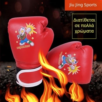 Διαπνέοντα γάντια πυγμαχίας Muay Thai για ενήλικες και παιδιά, εκπαιδευτικά γάντια PU, μοντέλο QJ-1
