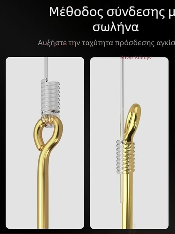 Χρυσές αγκίστρες με σωληνωτό σώμα για ψάρεμα – με δόντια και χωρίς δόντια, μακρύ κοντάρι, μικρό μέγεθος