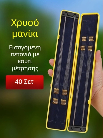 Ολοκληρωμένη γραμμή με διπλά αγκίστρια και χρυσά μανίκια, σετ κατά του μπλέξιμου για κυπρίνο