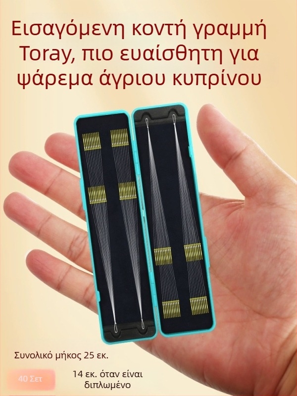 Ολοκληρωμένη γραμμή με διπλά αγκίστρια και χρυσά μανίκια, σετ κατά του μπλέξιμου για κυπρίνο