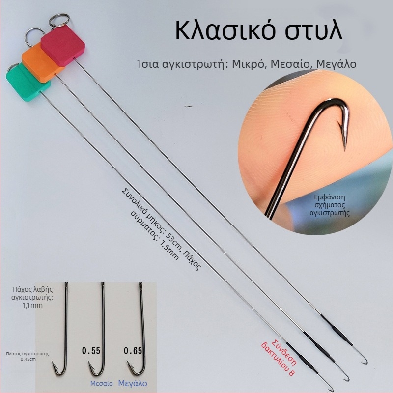Classic 8-ring eel hook set with semi-soft barbed hooks for eel fishing tackle