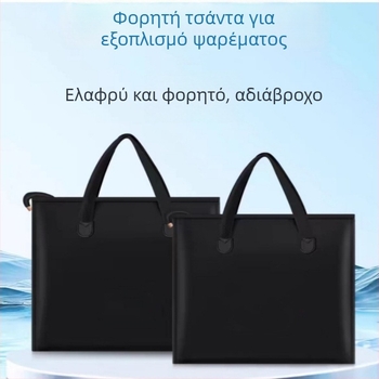 Αδιάβροχη τσάντα εξοπλισμού ψαρέματος με χερούλι, διπλωτή φορητή τσάντα αποθήκευσης εξοπλισμού ψαρέματος