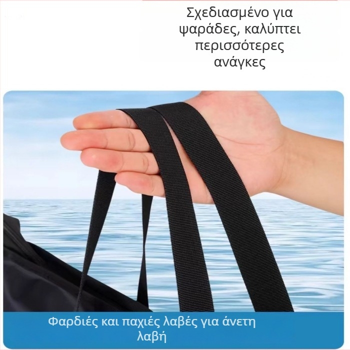 Αδιάβροχη τσάντα εξοπλισμού ψαρέματος με χερούλι, διπλωτή φορητή τσάντα αποθήκευσης εξοπλισμού ψαρέματος
