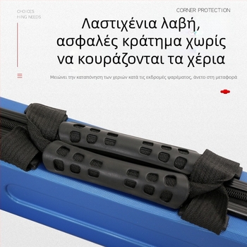 Τσάντα για καλάμια ψαρέματος με σκληρό περίβλημα, ελαφριά και με μεγάλη χωρητικότητα, πολυλειτουργική για εξωτερικό ψάρεμα με μακριά καλάμια.