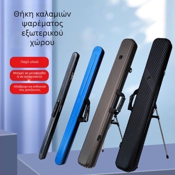Θήκη καλαμιών για ψάρεμα με σκληρό περίβλημα, αδιάβροχη, με βάση, 1,25 μ.