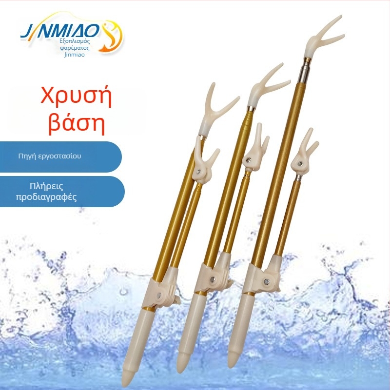 Χρυσόχρωμος ενισχυμένος στηρίγμα για καλάμια ψαρέματος με βάση τουρτ για κιβώτιο εξοπλισμού και καρέκλα