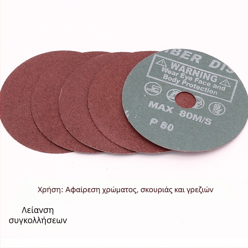 Δίσκοι λείανσης 4 ιντσών για γωνιακό τροχό, λείανση και γυάλισμα σε ξύλινες ρίζες επίπλων, διάμετρος 100 mm