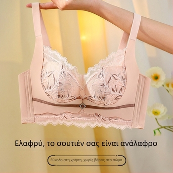 Γυναικείο σουτιέν χωρίς ραφές από μεταξωτό ύφασμα, push-up, ασύρματο, άνω στήριξη, σέξι σχέδιο