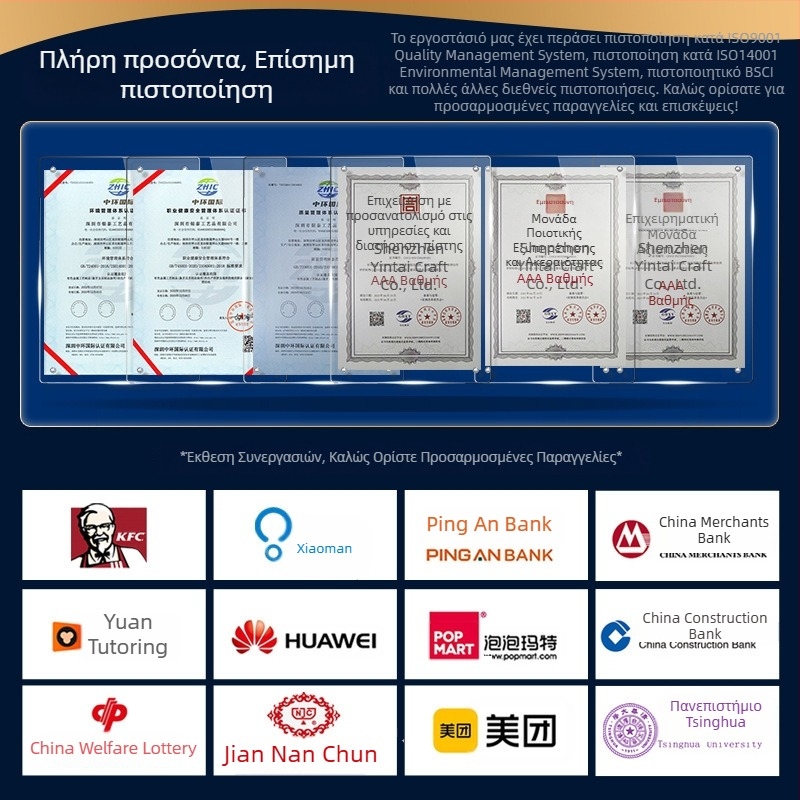 Εξατομικευμένο μπρούντζινο διακοσμητικό επιτραπέζιο γλυπτό, IP χαρακτήρας καρτούν σε κλίμακα 1:1, αρχιτεκτονικό μοντέλο-αναμνηστικό