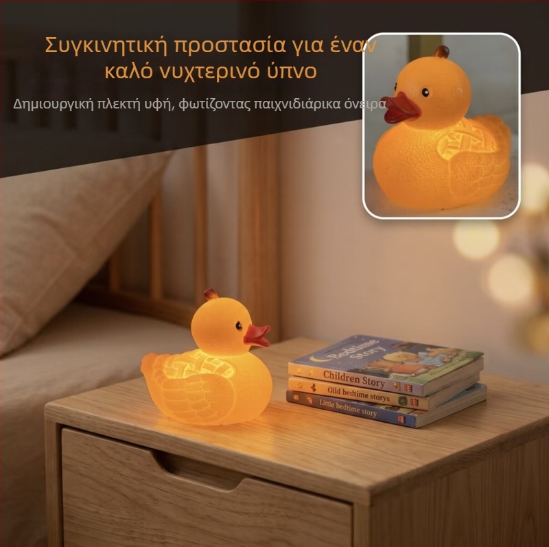 Φωτιζόμενο διακοσμητικό από ρητίνη με πάπια για κήπο και σπίτι, μικρό διακοσμητικό