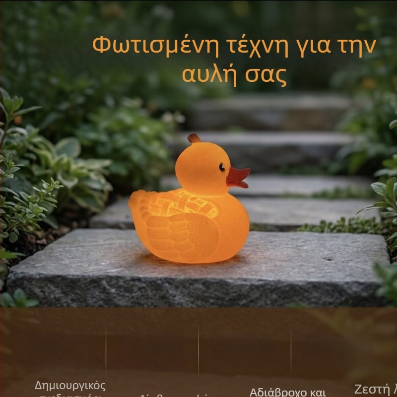 Φωτιζόμενο διακοσμητικό από ρητίνη με πάπια για κήπο και σπίτι, μικρό διακοσμητικό
