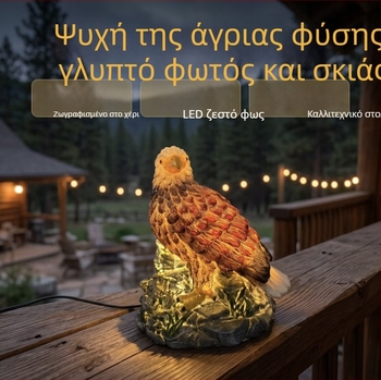 Φιγούρα ρητίνης με νυχτερινό φως, καθισμένο γεράκι βουνού, διακόσμηση κήπου και αυλής
