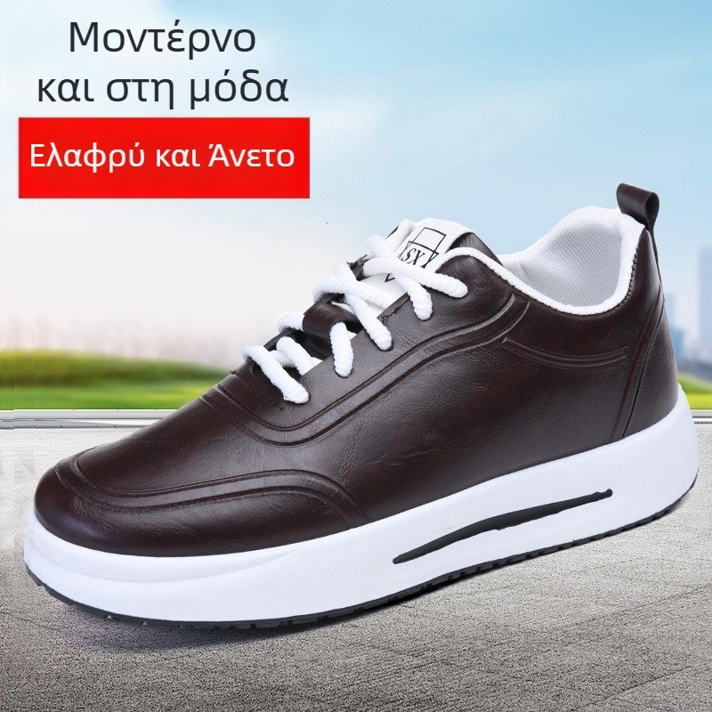Ανδρικά sneakers με φαρδιά σόλα, 2025 άνοιξη-φθινόπωρο, μονόχρωμα casual αθλητικά με μαλακό πάτο