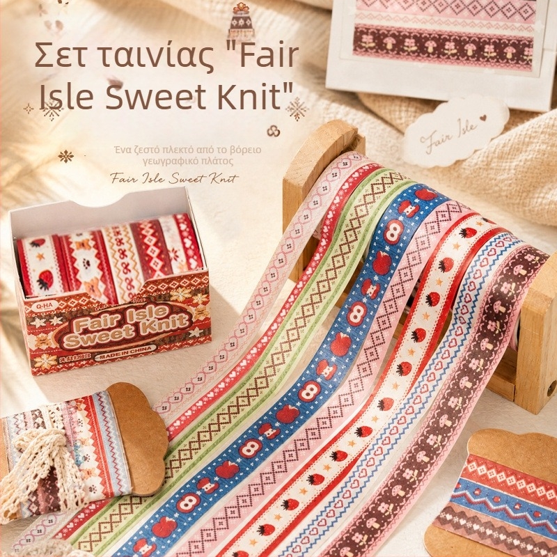 Σετ Washi Tape Yuxian για DIY: Διακόσμηση πολλαπλών σκηνών, Θέμα υφής πλέξης Fair Isle, Ημερολόγιο