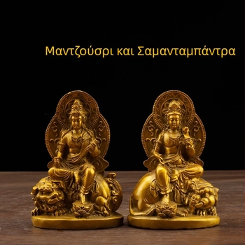 Χαλκός αγάλματα Bodhisattva Manjushri και Samantabhadra με αορές, για οικιακή και ναϊκή λατρεία