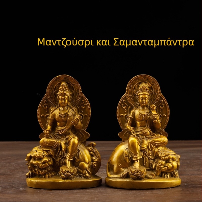 Χαλκός αγάλματα Bodhisattva Manjushri και Samantabhadra με αορές, για οικιακή και ναϊκή λατρεία