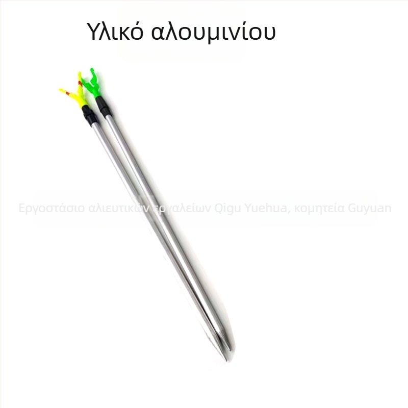Βάση καλαμιού ψαρέματος τηλεσκοπική σε σχήμα Υ, από ανοξείδωτο χάλυβα και κράμα αλουμινίου