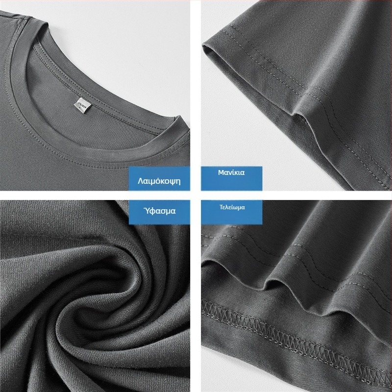 Unisex T-shirt από ice-silk, γρήγορο στέγνωμα, μονόχρωμο, λευκό, στρογγυλός λαιμός, στενή γραμμή, εκτύπωση λογότυπου κατόπιν παραγγελίας