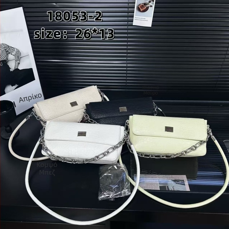 Γυναικεία μικρή τετράγωνη τσάντα crossbody σε γαλλικό στυλ, μοντέλο 2026, μινιμαλιστική και κομψή για καθημερινή χρήση