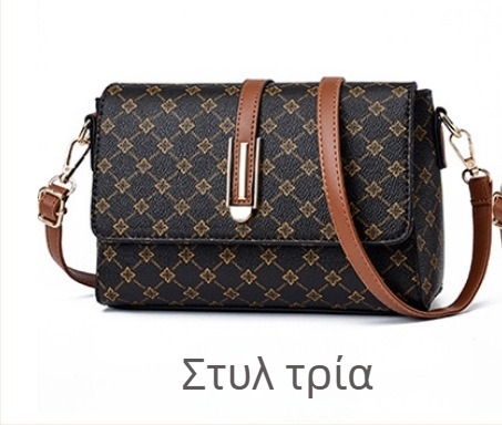 Emperor Rhinoceros γυναικεία μικρή crossbody τσάντα, PU δέρμα, καλοκαιρινό στυλ, τετράγωνο σχήμα, με μία ιμάντα
