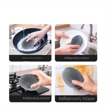 Μπάλα καθαρισμού από σύρμα χάλυβα για κουζίνα – πλύσιμο πιάτων και αφαίρεση σκουριάς, μεγάλη ανοξείδωτη βούρτσα