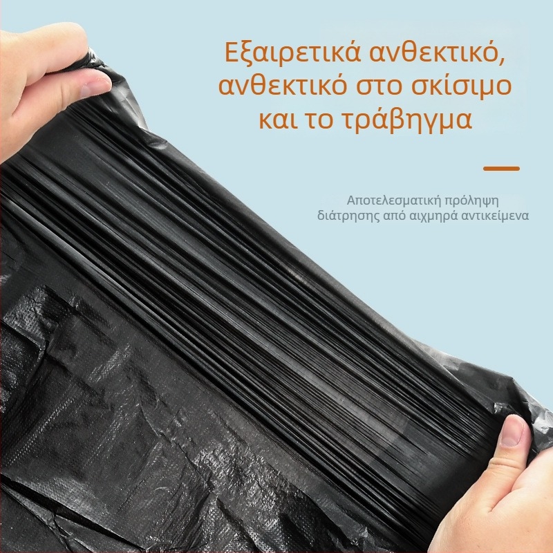 100 μαύρες παχιές σακούλες απορριμμάτων με χερούλια, για οικιακή χρήση