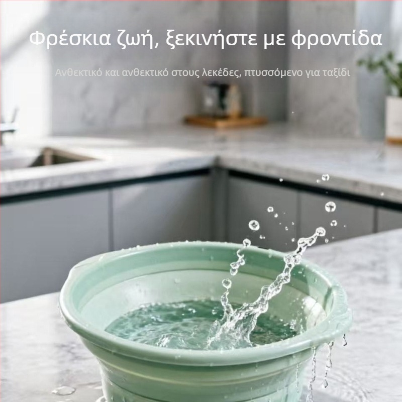 Πτυσσόμενη πλαστική λεκάνη για οικιακή και φοιτητική χρήση, εξοικονόμηση χώρου, μινιμαλιστικό στυλ ζωής, πολλαπλών χρήσεων λεκάνη για βύθισμα ποδιών, πλύσιμο προσώπου, πλύσιμο ρούχων και πλύσιμο λαχανικών