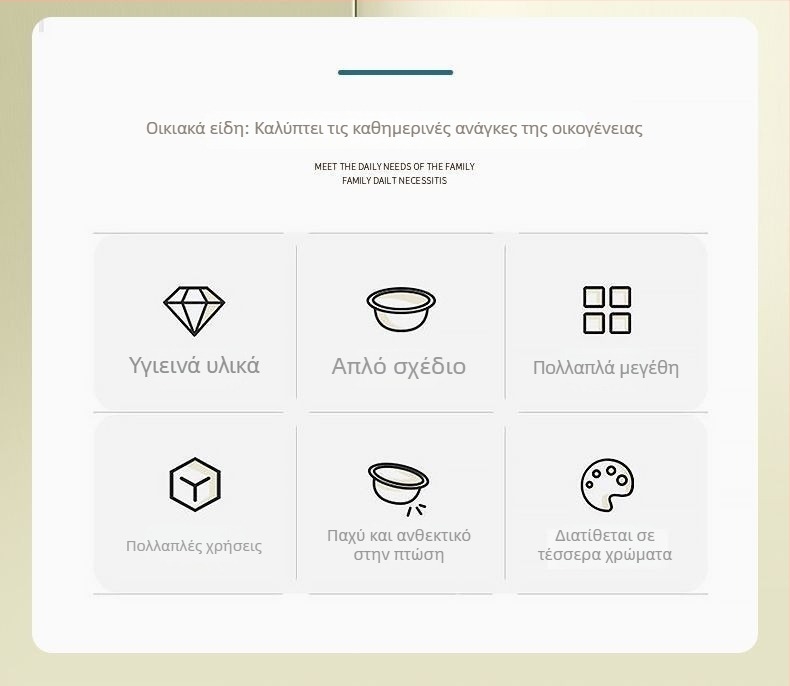 Διάφανη πλαστική λεκάνη μπάνιου για μωρά από PP, κατάλληλη για τρόφιμα, μεγάλη και χοντρή