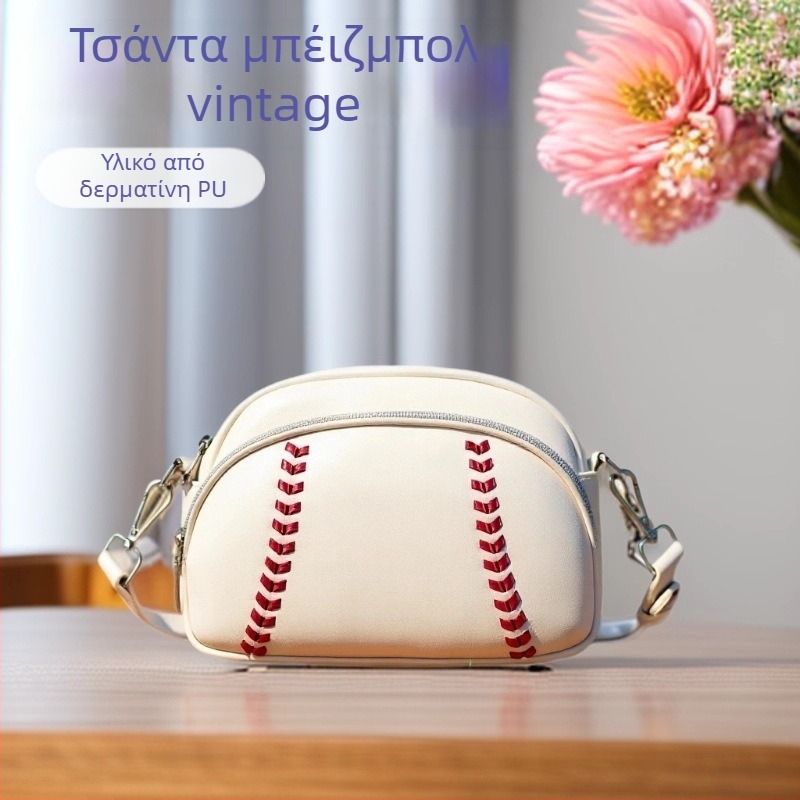 Γυναικεία τσάντα crossbody, μοντέρνα μικρή τετράγωνη τσαντούλα με θήκη κινητού