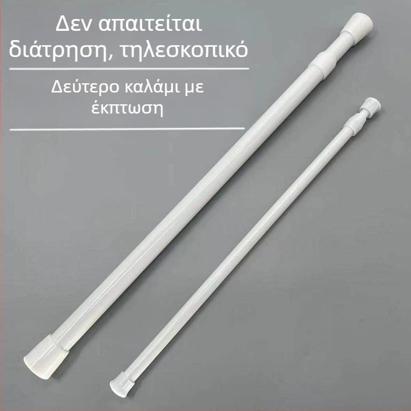Τελεσκοπική ράγα για ρούχα: ντουλάπα, μπαλκόνι και κουζίνα; ράγα κουρτινών ντους και πόρτας