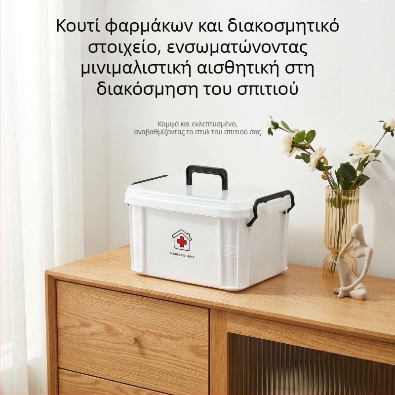 Οικιακή θήκη φαρμάκων με μεγάλη χωρητικότητα, 12 διαμερίσματα για διανομή και αποθήκευση φαρμάκων