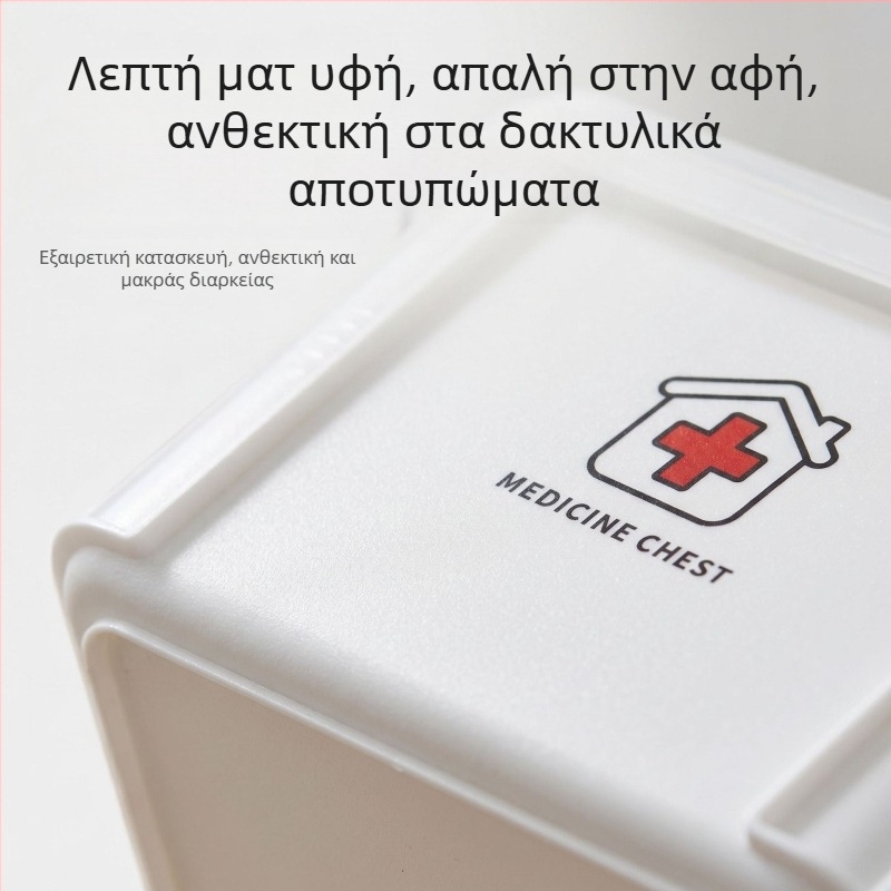 Οικιακή θήκη φαρμάκων με μεγάλη χωρητικότητα, 12 διαμερίσματα για διανομή και αποθήκευση φαρμάκων