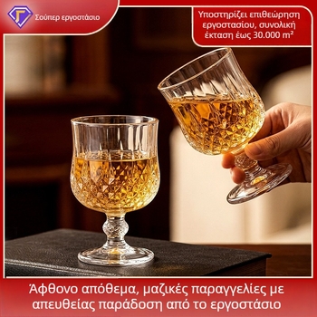 Σετ τεσσάρων ποτηριών κρασιού σε ευρωπαϊκό στυλ με κοπή διαμαντιού