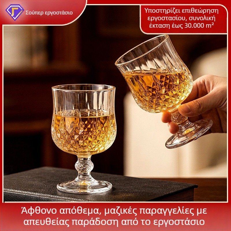 Σετ τεσσάρων ποτηριών κρασιού σε ευρωπαϊκό στυλ με κοπή διαμαντιού