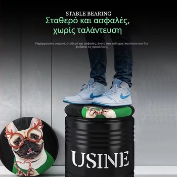 Μεταλλικό σκαμνί αποθήκευσης σε βιομηχανικό στυλ με στρογυλή έδρα