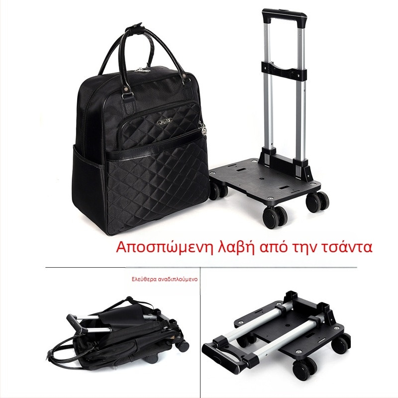 Σακίδιο με ρόδες, unisex, 20-35 L για σχολείο και ταξίδια, γεωμετρικό σχέδιο