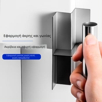 Ρυθμιζόμενο εργαλείο ευθυγράμμισης γωνιών από ανοξείδωτο ατσάλι, σπάτουλα σοβά, εργαλείο πλακιδίων